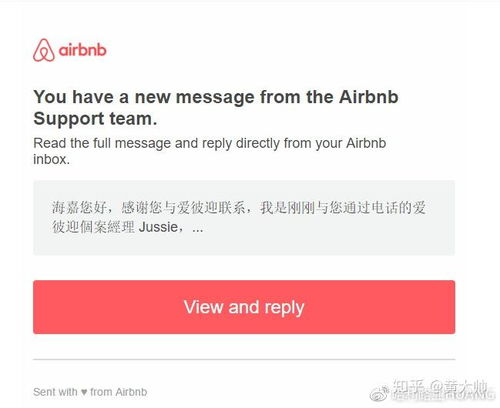 949494王中王论坛|探索澳门魅力的另一面_探险型.8.487