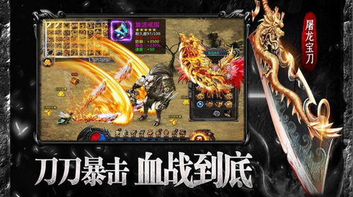 探秘云游传奇之封神之怒官方网站，发现神秘故事背后的惊人惊喜