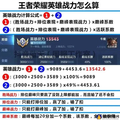2023年香港最准免费资料大全特色|详细数据解释落实_豪华款.2.956