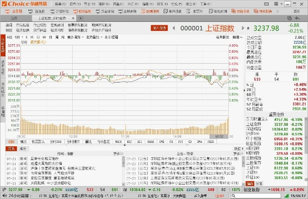 澳门资料大全+正版资料今天的|深度分析解释落实_工具包.4.298