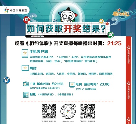 水果奶奶79639开奖|定性分析解释落实_S版.2.441