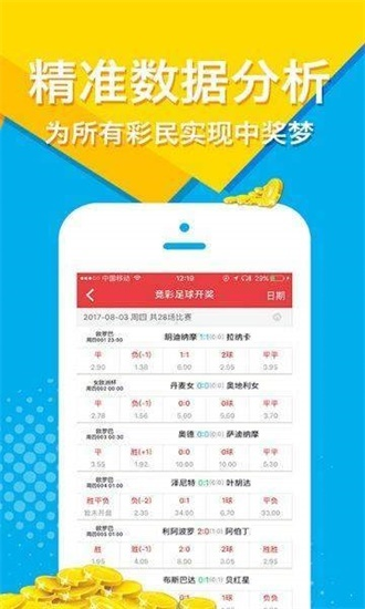 2024资料大全正版资料免费澳门|实证解答解释落实_超强款.0.300