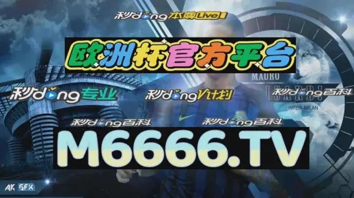 2024新澳门天天开奖资料|定性分析解释落实_高级款.5.18