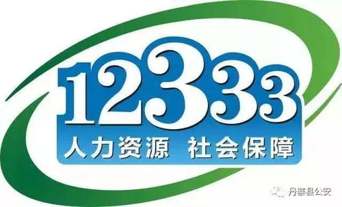 天下彩(9944cc)天下彩图文资料|深度研究解释落实_维护款.8.602