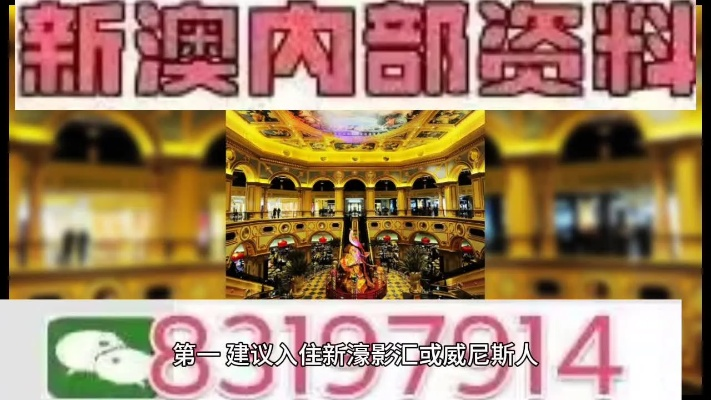 澳门王中王开奖特马|实时解答解释落实_QHD.9.29