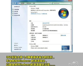 进入澳门玄机网|全方位解决问题的有效策略_XP款.9.481