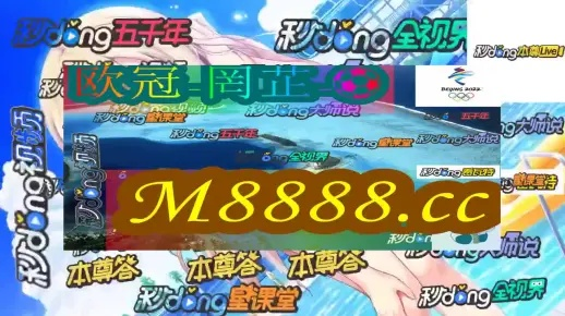 新澳门最准开奖记录|探索新兴趋势与精彩故事_开发版.9.247