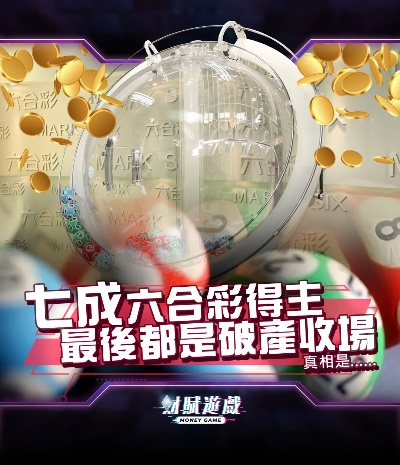 新澳门最准开奖记录|探索新兴趋势与精彩故事_开发版.9.247