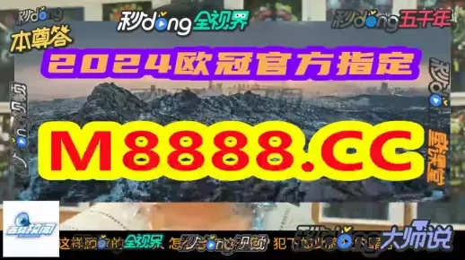 澳门今晚必开一肖一特大公财经|经典理论的有效解读与应用_实验型.5.62
