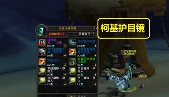 奥门一码中一肖更新日期|自然之美与心灵之旅_试炼型.1.140