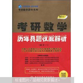 新澳门历史开奖记录查询|权威解答解释落实_连续集.7.555