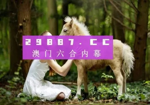 江左梅郎澳门正版资料2023年最新|分析与解释成语的收益与意义_豪华款.9.34