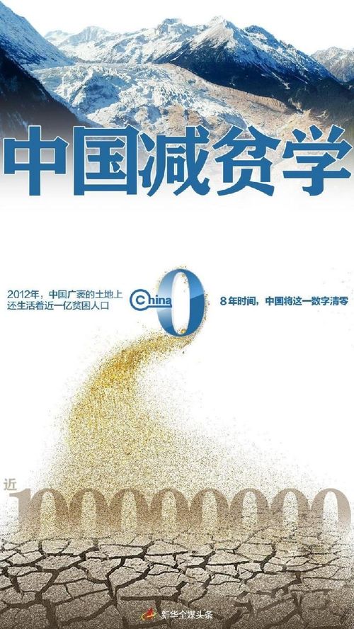老澳门六开彩开奖网站|实践经验解释落实_尊享版.2.954