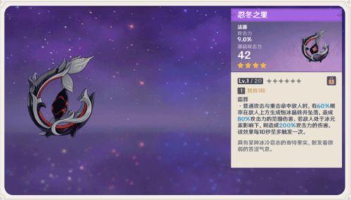 四肖中特期期期准四免费公开资料优势|定性解答解释落实_FHD集.6.117