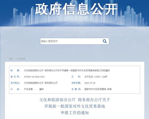 香港正版资料全年免费公开放|探讨决策过程中资料的重要性_Nexus.2.959