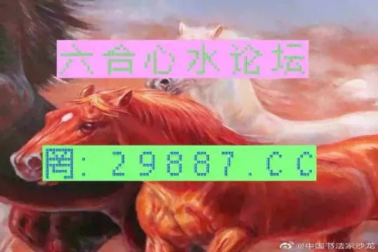 澳门四不像知验网一肖一码|幸运之旅探索新机会_典藏款.5.712