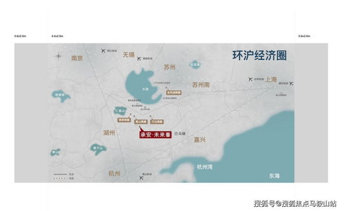 开奖六令彩2024年|未来科技改变生活方式_Hybrid.9.669