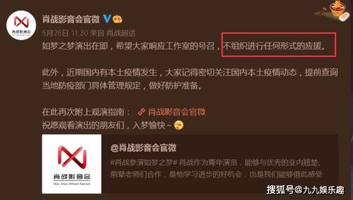 白小姐三肖三期免费开奖|独家资源分享助你成长_先锋版IP.0.921