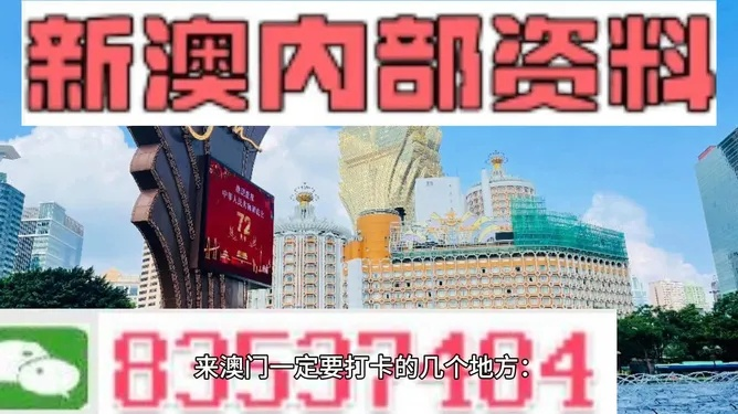 今晚澳门特马开什么一|轻松玩转生活小技巧_探险版3.316