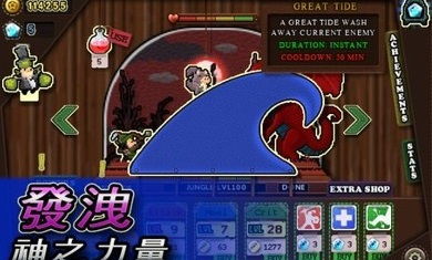 神秘校园传说TapTap客户端（暂未上线）-神秘校园传说手机版汉化版（暂未上线）v.2.11