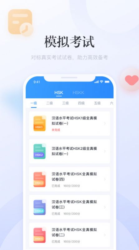 神枪手强尼内置菜单手机版游戏下载-神枪手强尼内置菜单手机版TapTap客户端(暂未上线)v.6.97