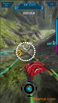 翼装飞行Wingsuit Flying免广告内置最新菜单下载-翼装飞行Wingsuit Flying玩穿越下载v.3.92