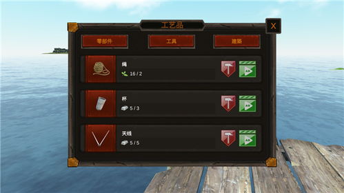 勇士突袭内置菜单版MOD下载-勇士突袭单机版下载中文版v.9.90