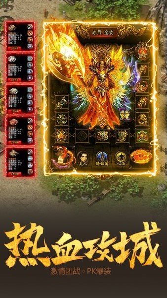 未来人生折相思手游最新版下载-未来人生折相思最新版下载安装v.1.32