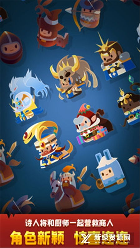 AI融合动物正版下载-AI融合动物无限金币无限钻石版本下载v.2.31