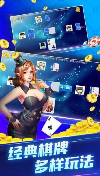 兔子超人下载最新版本-兔子超人免广告版不需要实名认证下载v.7.88