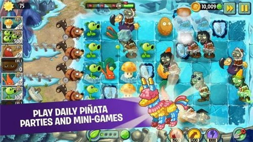 pvz融合版二创版下载最新版-pvz融合版二创版免费下载v.6.99