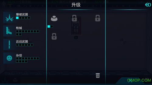 放置车展大师无限金币修改版下载-放置车展大师手机版下载安装v.4.77