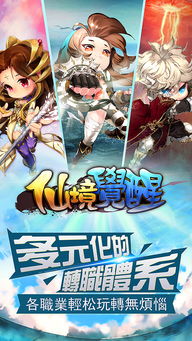 全职觉醒免费下载-全职觉醒无广告版下载v.5.33
