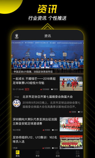 旅行逻辑难题无广告版下载-旅行逻辑难题手游最新版下载v.2.72