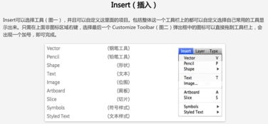 sumikko farm国际服中文内置作弊菜单下载-sumikko farm国际服内置菜单不用实名认证下载v.0.28