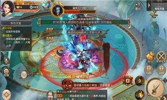 北方绝境手机版汉化版（暂未上线）-北方绝境下载最新版v.8.45