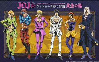 jojo的奇妙冒险x洛克人最新版完整版手游下载-jojo的奇妙冒险x洛克人最新版内置菜单下载v.5.85